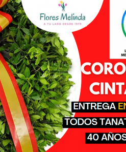 Corona funeraria España precio